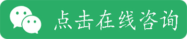 wechat Icon